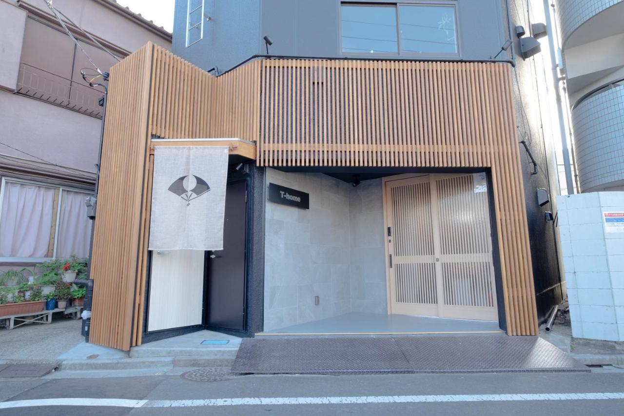 T-Home 2 東京都 外观 照片