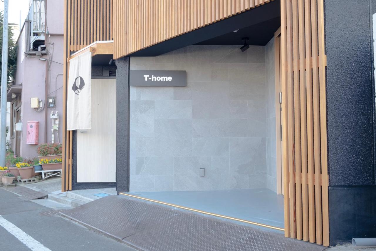 T-Home 2 東京都 外观 照片